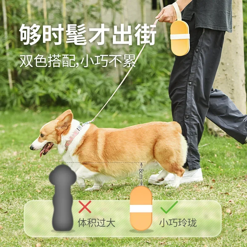 Nueva taza de agua para modelado de helado para mascotas, hervidor para perros, taza de acompañamiento portátil, botella de agua para caminar para perros, suministros para comedero para mascotas - imagen 3