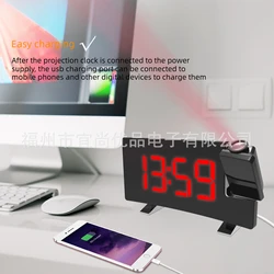 Reloj despertador con proyección para gatos y perros – pantalla LED