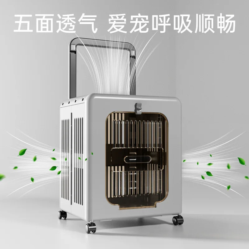 Suministros para mascotas, caja para gatos al aire libre, caja de aire transpirable, suministros para cachorros y mascotas, caja de varilla de tracción de rueda universal sin jaula de aire - imagen 3