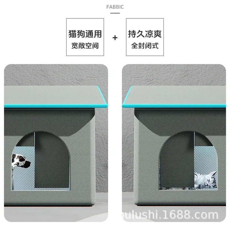 Nido para gatos, almohadilla de hielo de verano, nido fresco, almohadilla para dormir para mascotas, casa para dormir para gatos, Universal en todas las estaciones - imagen 3