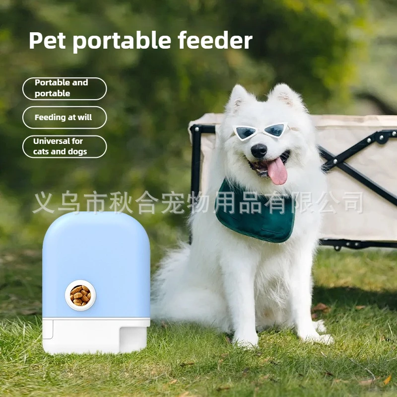 Alimentador al aire libre para perros, herramientas portátiles de alimentación para mascotas, suministros de entrenamiento para perros y gatos, caja de aperitivos para entrenamiento de mascotas, suministros para gatos