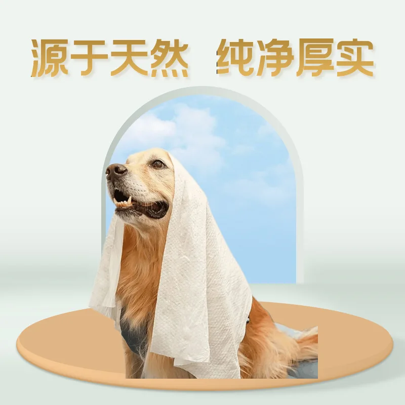 Toallas de baño desechables para mascotas, toalla grande, Toalla de baño gruesa para perros y gatos, barbería especial, absorción de agua, secado rápido - imagen 2