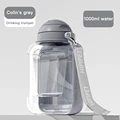 Grey 1000ml water