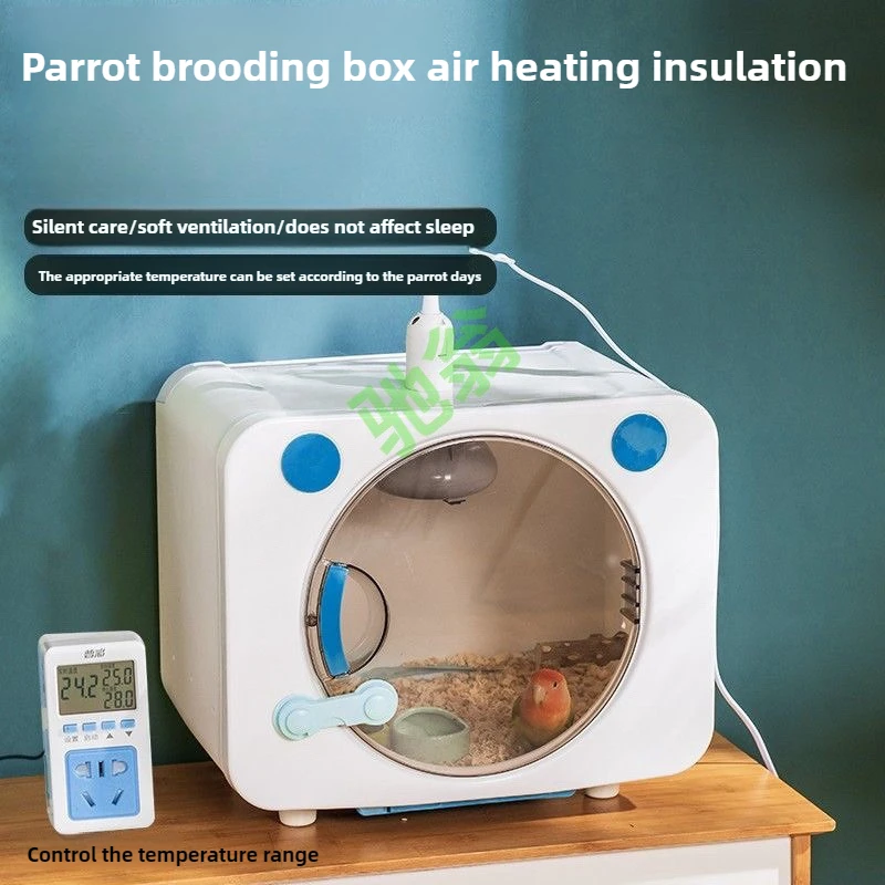 Caja aislante para loros, temperatura ajustable, portátil, transparente, visible, visualización de pollitos jóvenes, caja para incubar caliente, jaulas para pájaros - imagen 2