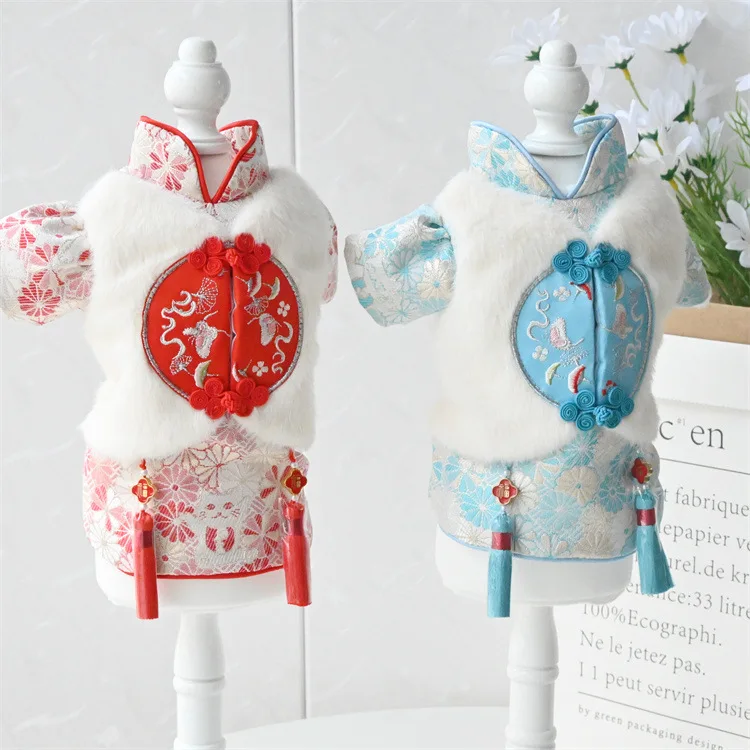 Nueva ropa Tang, ropa para gatos, ropa de otoño e invierno para perros, ropa acolchada de algodón de Año Nuevo, productos para mascotas de Pomerania de peluche
