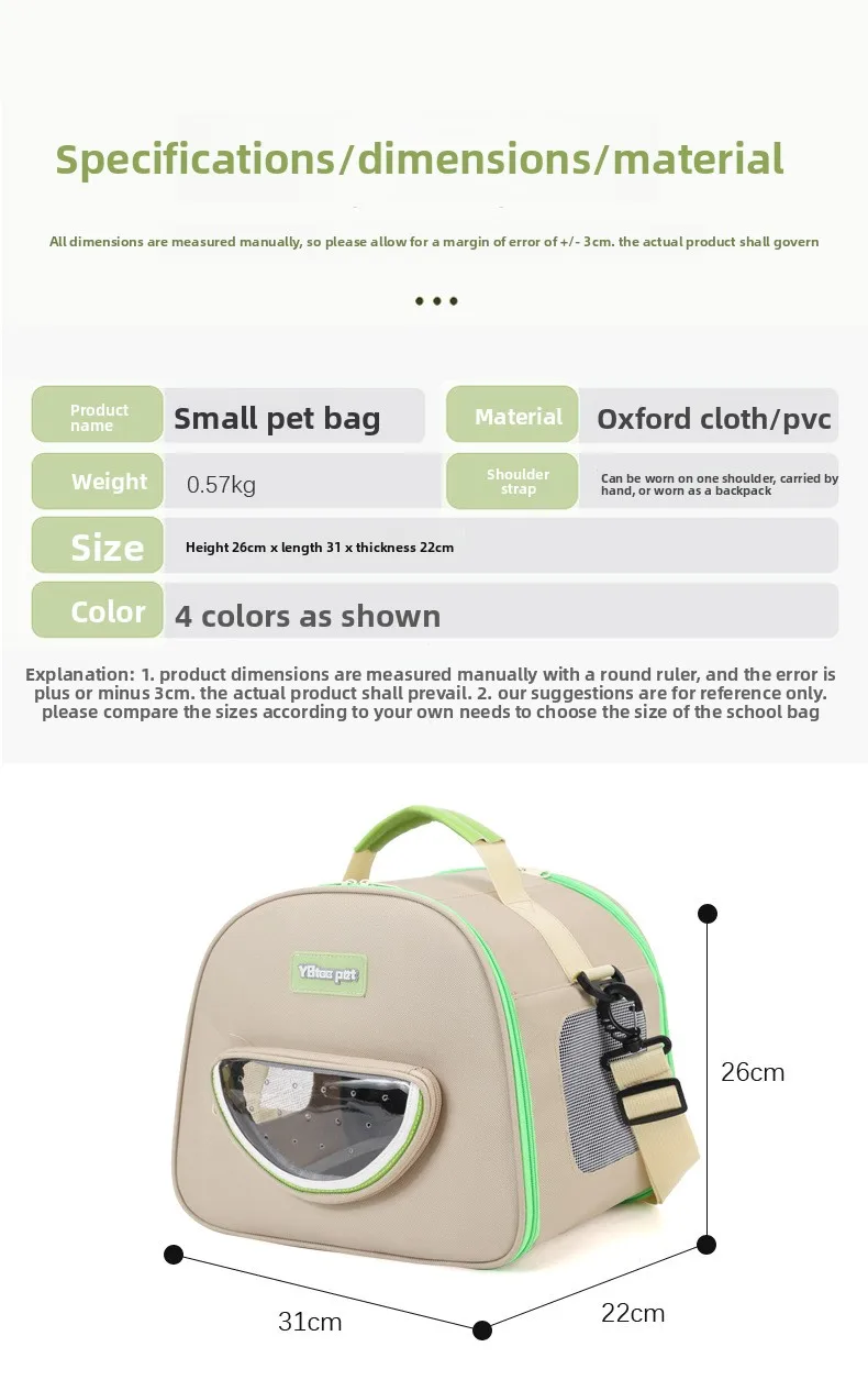 Transportín plegable para mascotas pequeñas cerrado
