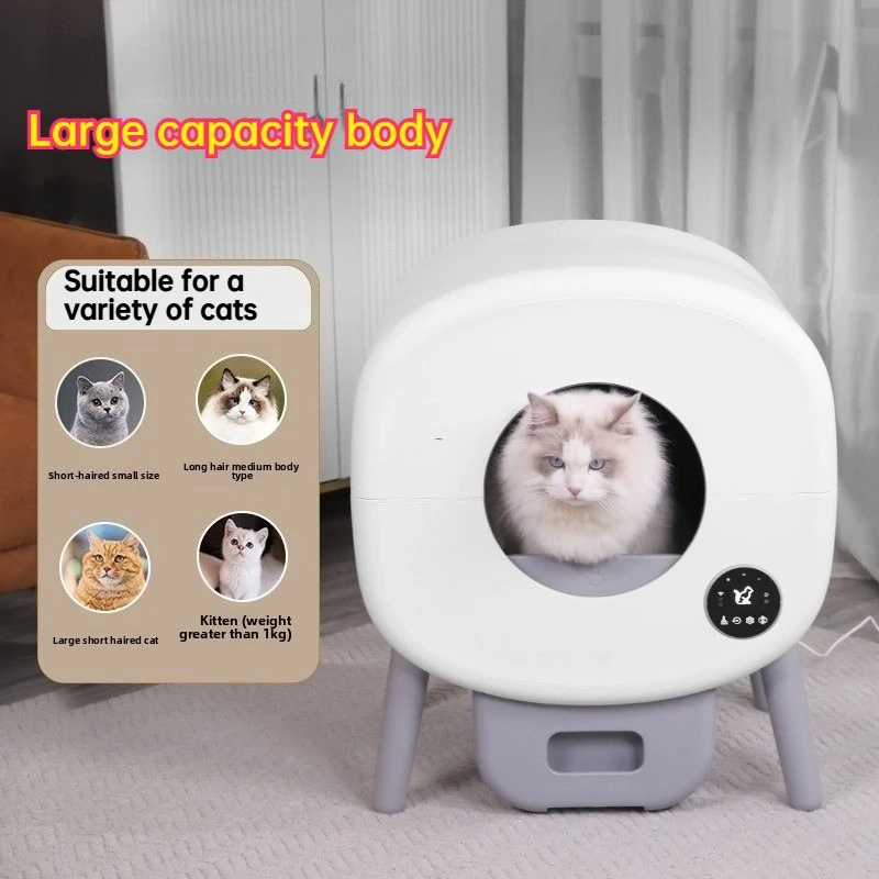Inodoro eléctrico inteligente para gatos, productos de limpieza multifuncionales antisalpicaduras para mascotas, gran capacidad, fácil limpieza, Control por aplicación, caja de arena para gatos - imagen 2