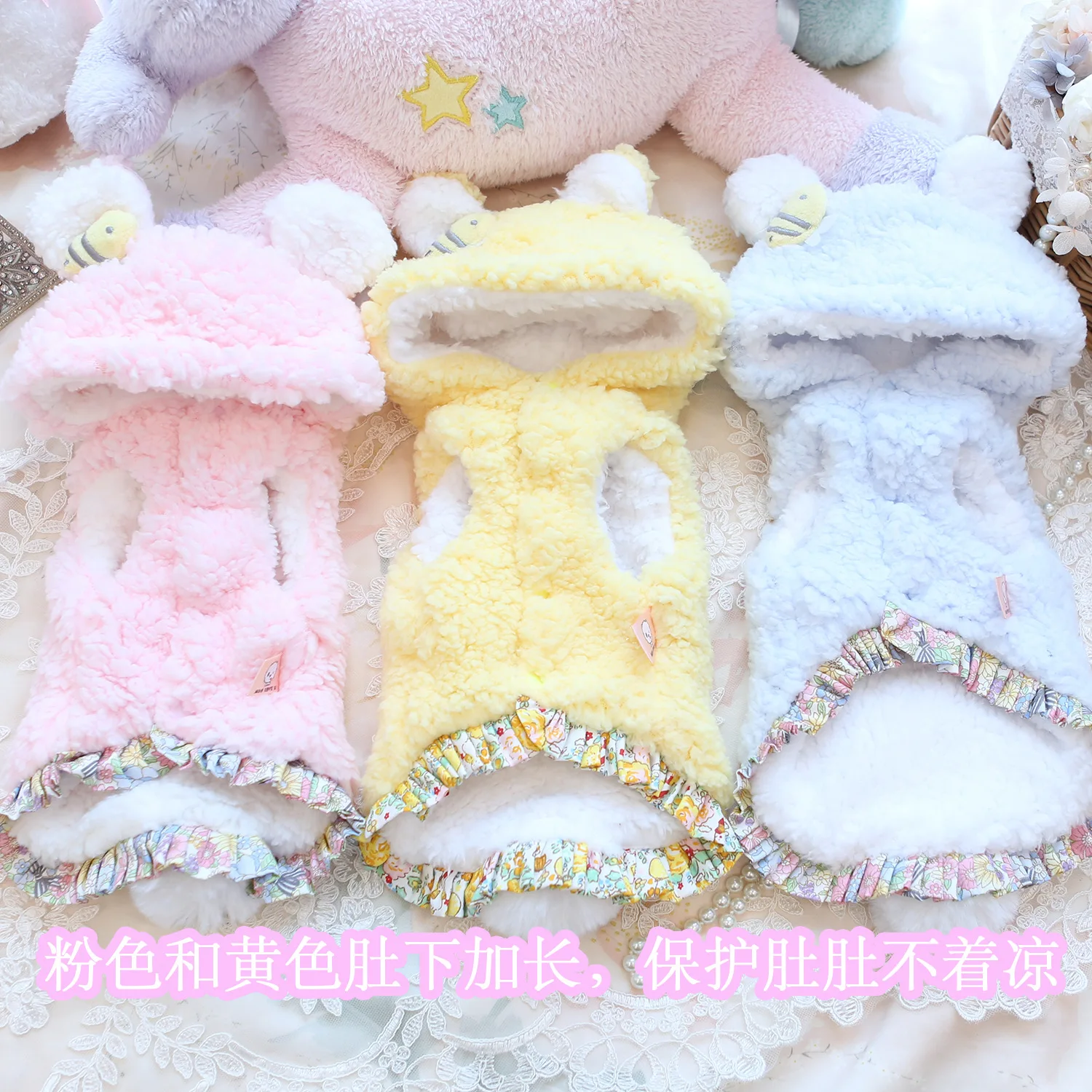 Sudadera con capucha con borde de flores de terciopelo para mascotas, vestido de terciopelo para invierno, ropa para cachorros, ropa para perros pequeños, chaqueta para mascotas - imagen 3