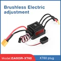 60A XT60 Plug Red