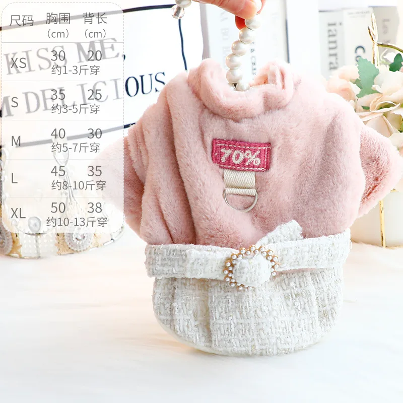 Ropa de piel de lujo para mascotas, abrigo para perros pequeños y gatos, chaqueta elegante para Chihuahua, Otoño e Invierno - imagen 5