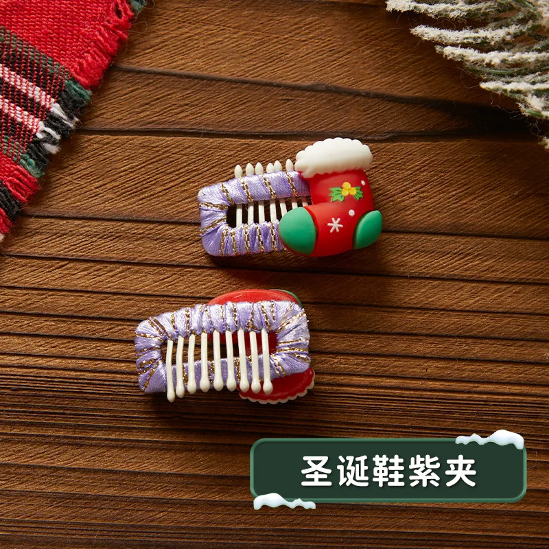 Christmas shoes clip