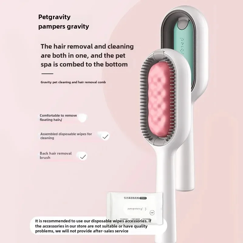 Peine de depilación para limpieza de mascotas con toallitas sin enjuague, pegatina para el cabello, peine para gatos, depilación para perros, especial para gatos y perros