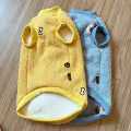 Left Short Yellow