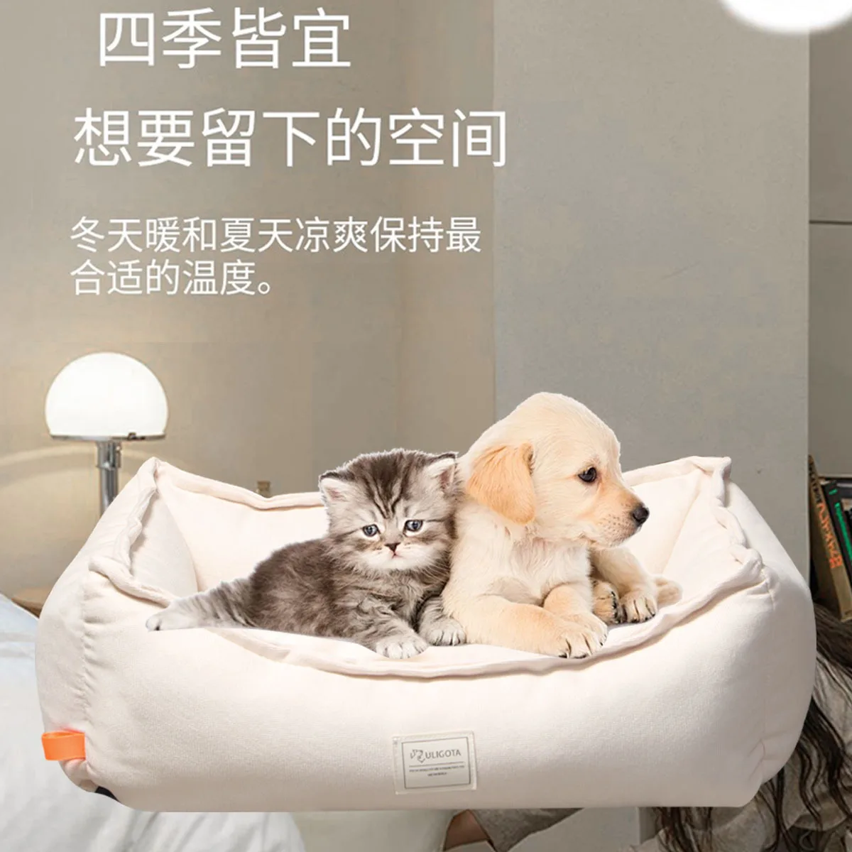 Cama suave acolchada para gatos – Cálida y resistente - imagen 3