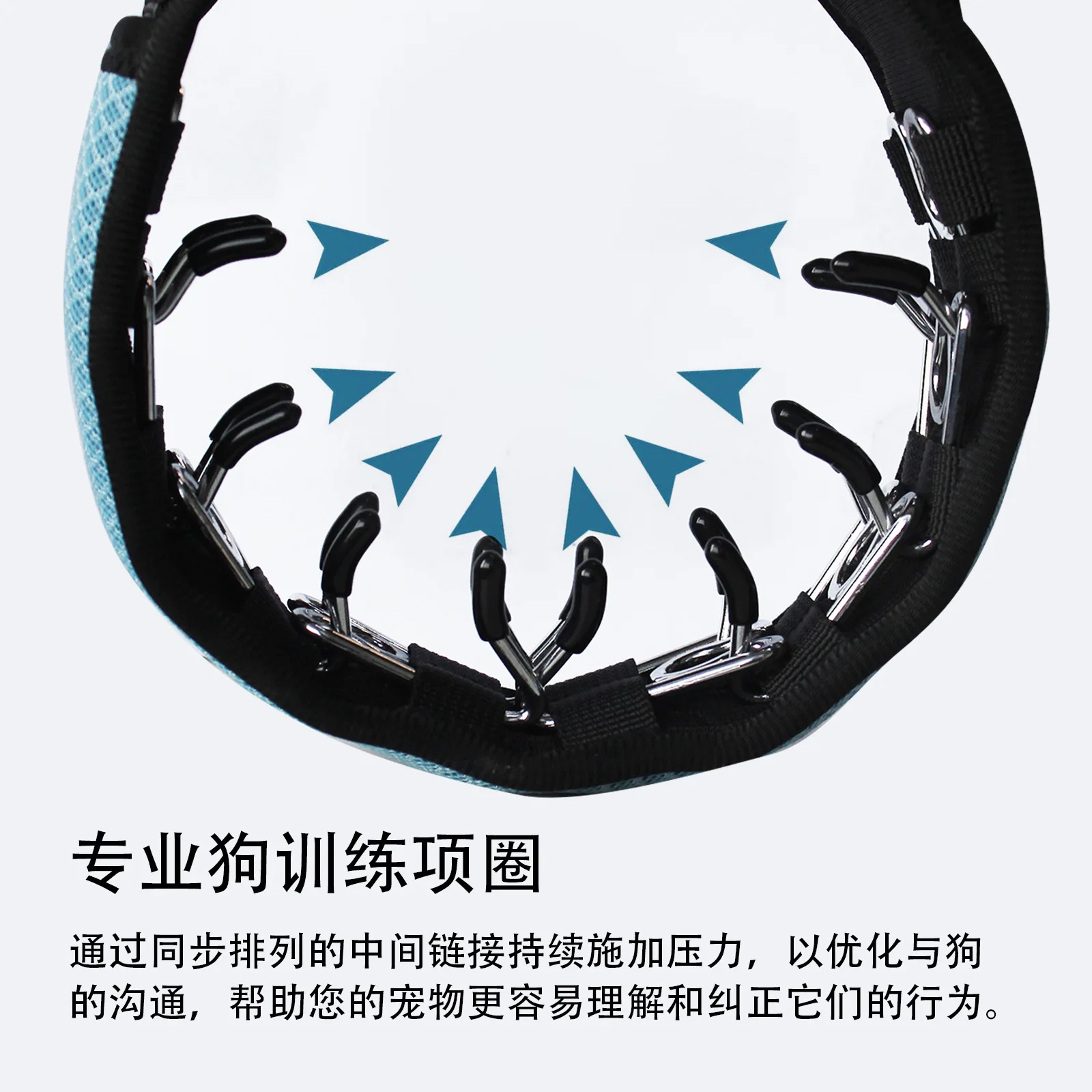 Collares de entrenamiento con púas de impacto para perros, Collar ajustable de neopreno antitiramiento para caminar, productos para mascotas, suministros para perros - imagen 2