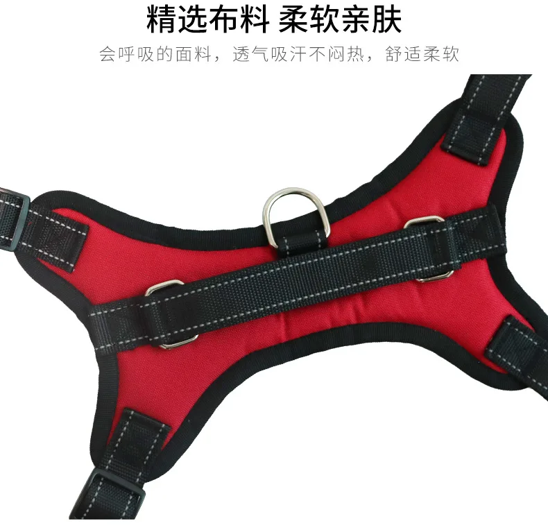 Sillín para mascotas para perros medianos y grandes, correa para el pecho a prueba de explosiones, Teddy Corgi Golden Retriever Satsuma, productos para perros, productos para mascotas - imagen 3