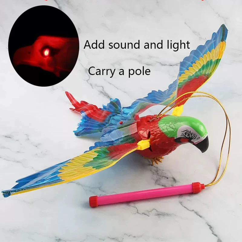 parrot-Upgraded 2