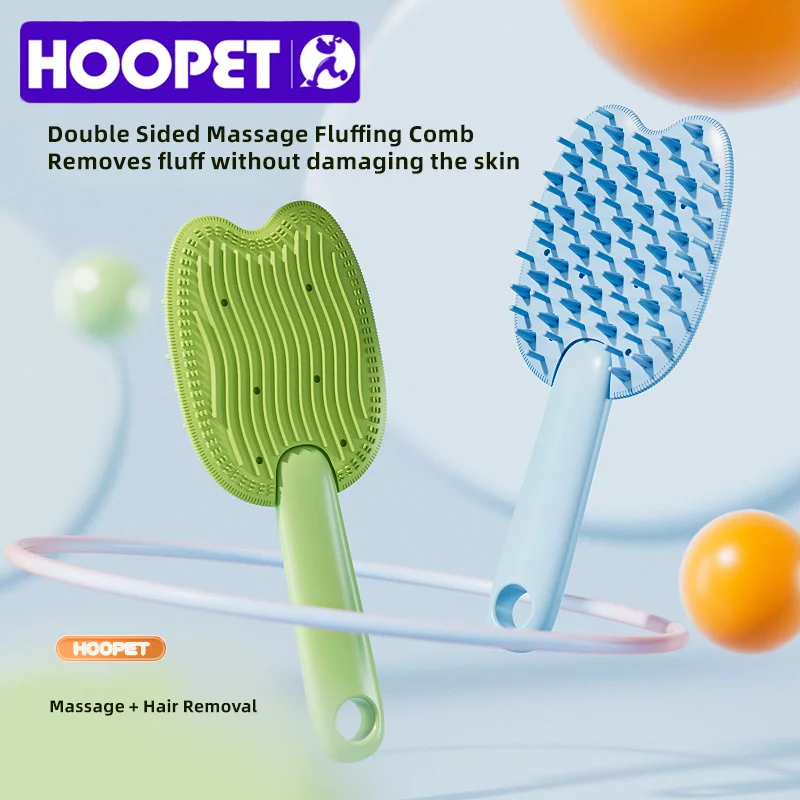 HOOPET Cepillo de aseo para mascotas 2 en 1 para perros y gatos, herramienta de masaje para quitar el deshedding con mango ergonómico, eliminador de piel suave para Ha suelto
