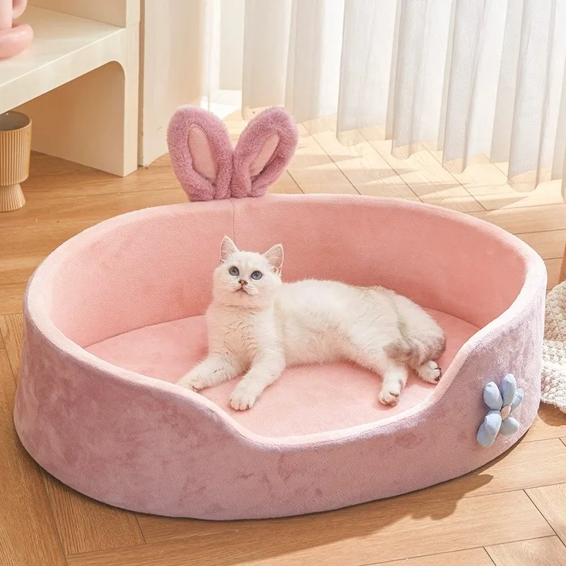 Cama desmontable para mascotas, cama para mascotas, lavable y desmontable, cama para dormir para perros, cama suave y cómoda y cálida para gatos para las cuatro estaciones - imagen 4