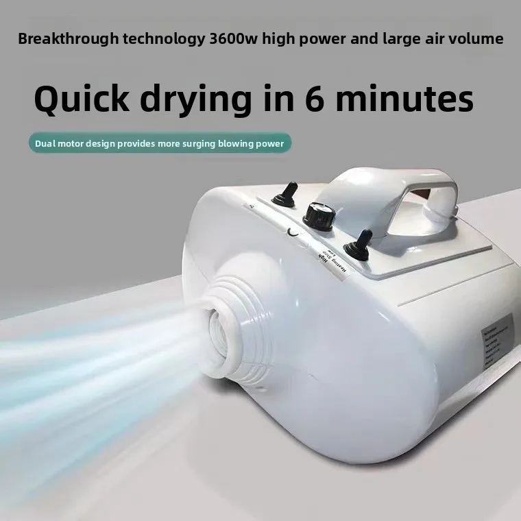 Soplador de agua de 2000W con doble motor para mascotas, secador de pelo grande para perros y gatos, secador de limpieza profesional para mascotas, suministros de máquina, accesorios - imagen 3