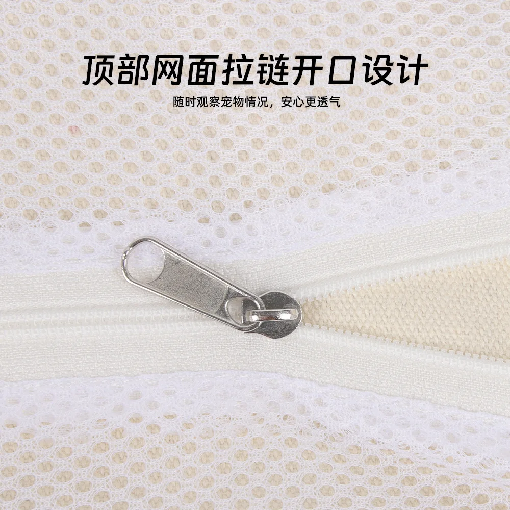 Nuevas bolsas simples y prácticas para gatos, bolsa retráctil para gatos, bolsa de viaje para mascotas, productos para mascotas - imagen 4