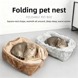 Nido plegable para gatos cálido y cómodo en coche