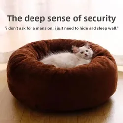 Estera Universal para mascotas para todas las estaciones, casa para gatos, cama cálida de invierno, nidos para perros, nido redondo para interiores, casa para perros que se puede limpiar