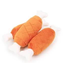 Juguete sonoro de felpa para perros – Resistente y divertido