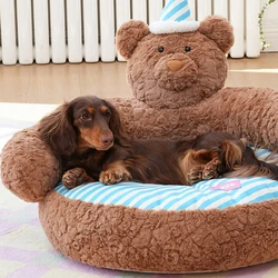 Cama con forma de oso para perros pequeños y medianos – Desmontable