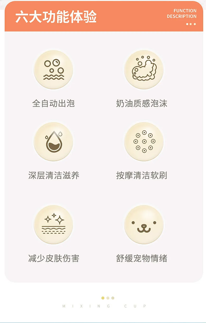 1_02.jpg?x-oss-process=image/format,png