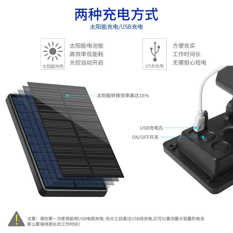 Lámpara solar antimosquitos para jardín - trampa exterior impermeable - imagen 5