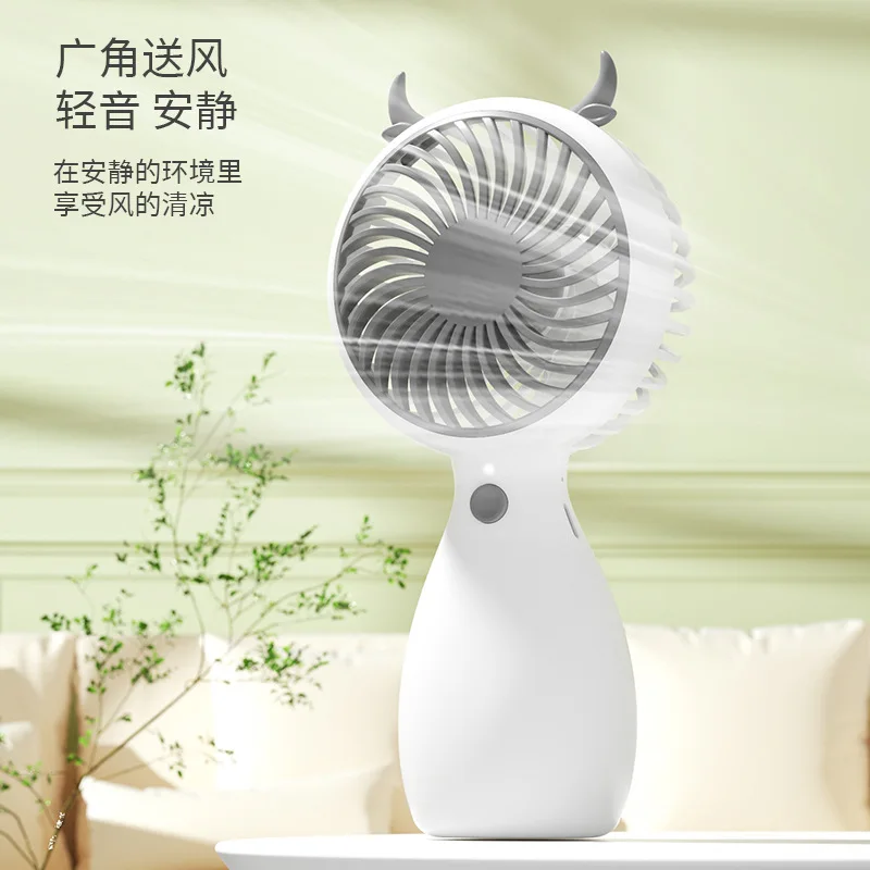 Mengqu Pet Small Fan Handheld Cartoon Fan Portable USB Charging Small Electric Fans Small Animals Pet Products - imagen 3