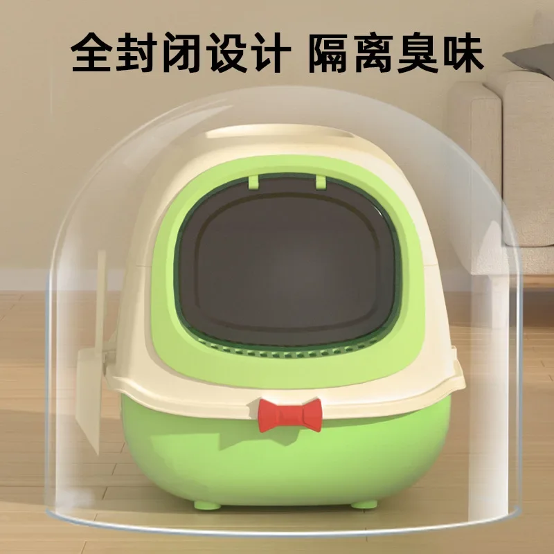 Caja de arena grande para gatos, inodoro abatible totalmente cerrado para mascotas, esterilización ultravioleta antisalpicaduras, lavabo fecal para gatos Extra grande - imagen 4