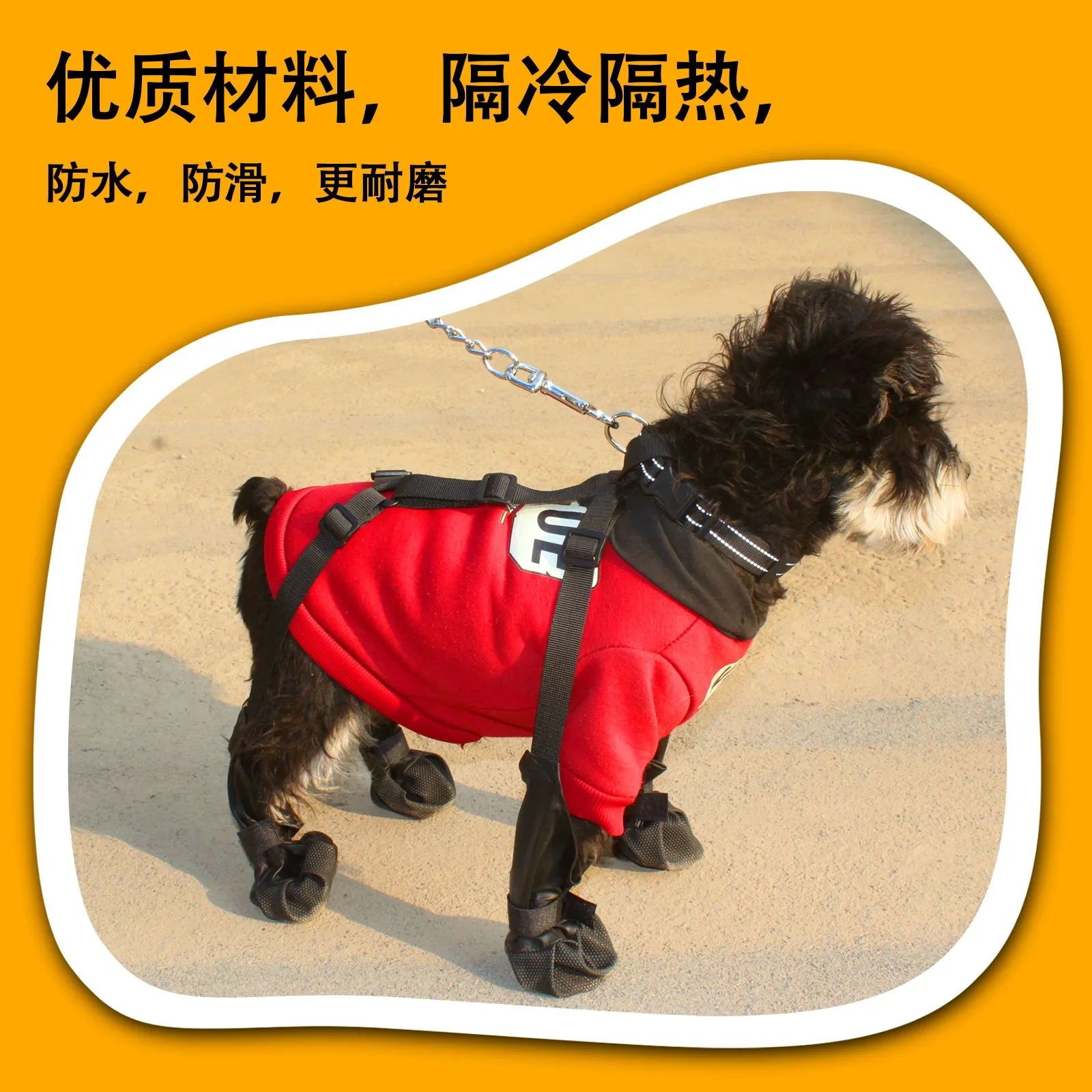 Botas para salir de perros, zapatos antisuciedad para perros, Protector de garra para mascotas, suministros impermeables para mascotas en las cuatro estaciones - imagen 4