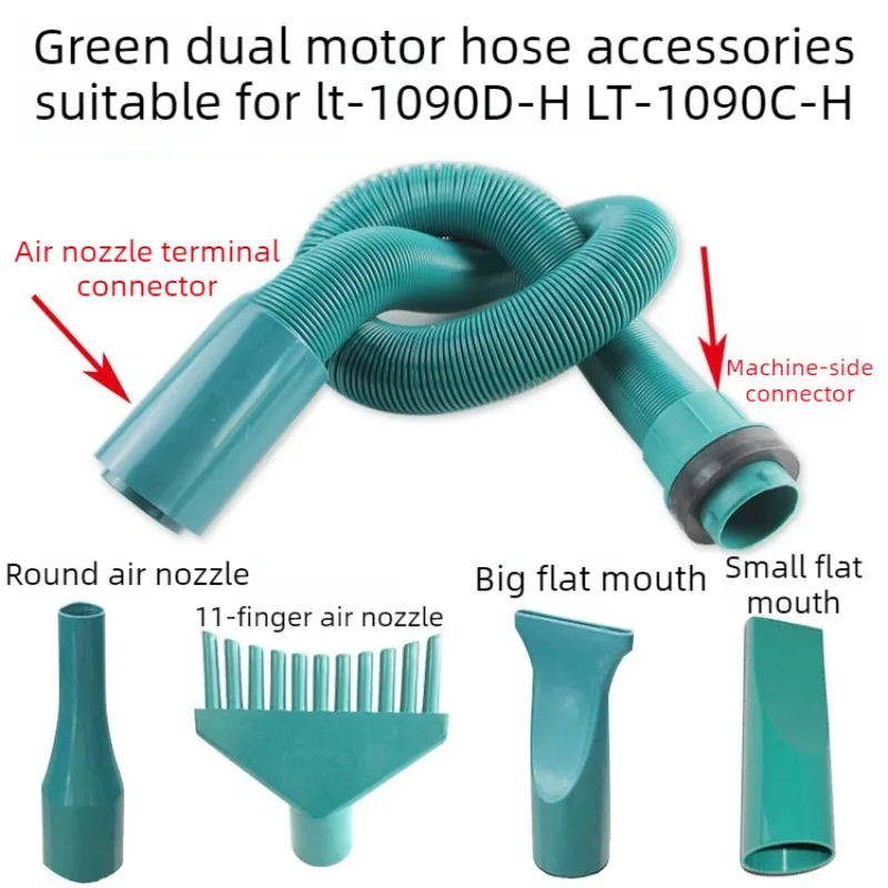 Manguera extensible para secador de perros y gatos – Accesorio con boquilla - imagen 4
