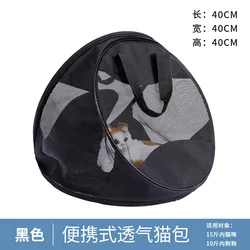 Bolso transporte triangular ligero plegable transpirable para perros y gatos