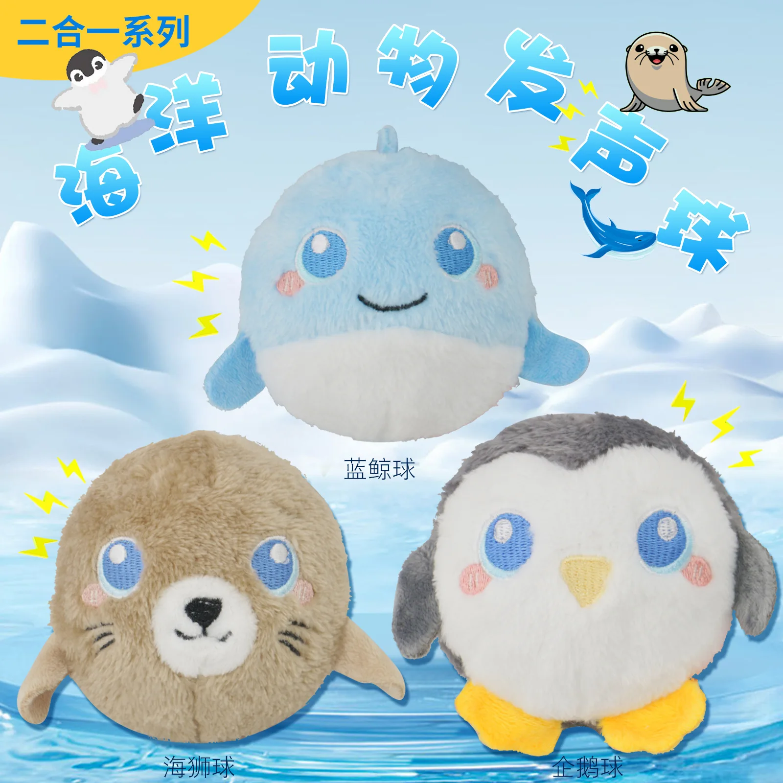 Juguetes de peluche para mascotas, juguetes chirriantes para perros, juguete de peluche para mascotas, juguete para hacer ruido, accesorios para perros Pomerianos para perros pequeños - imagen 3