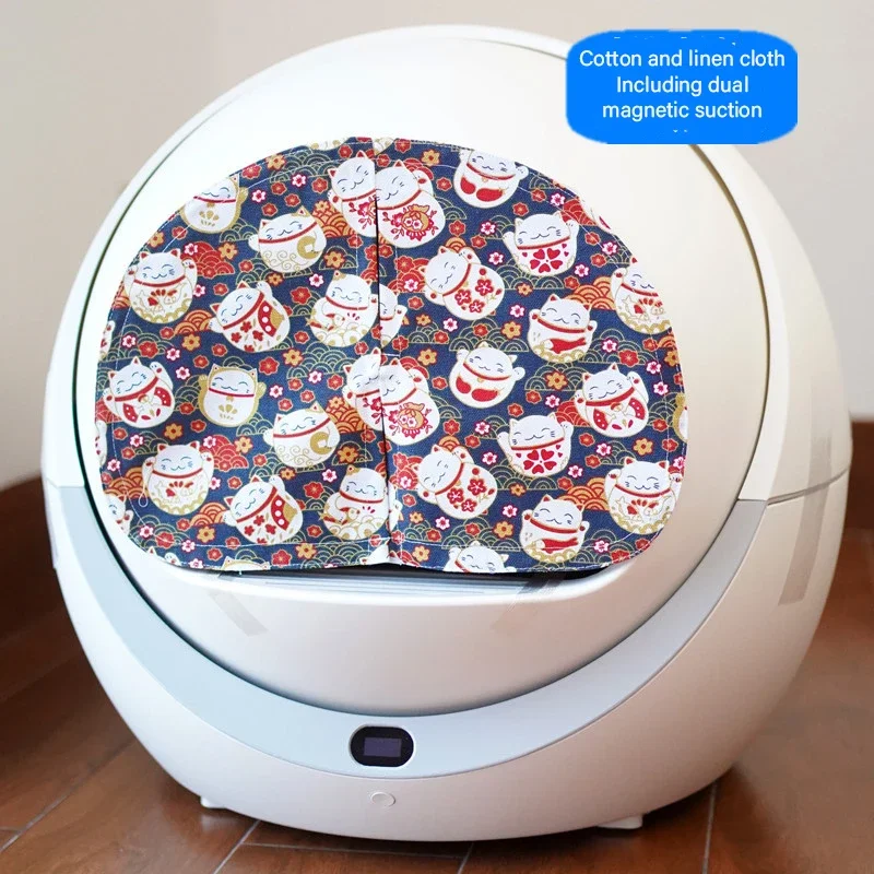 Lavabo para gatos, cortina de puerta a prueba de olores y polvo, cortinas a juego para Petree 1.a caja de arena automática para gatos, solo CURTAIN - imagen 4