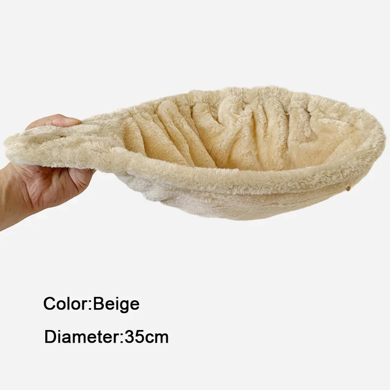 Beige hammock 35cm