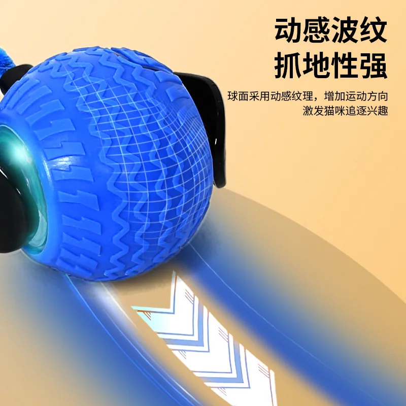 Bola de juguete para gatos automática resistente a mordeduras, artefacto para aliviar el aburrimiento con cuerda, suministros para mascotas, bolas rodantes - imagen 4