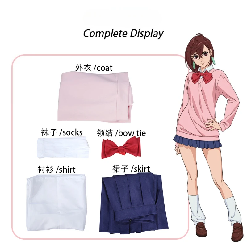 Disfraz cosplay Momo Ayase Kawaii para mujer - Vestido y peluca - imagen 4