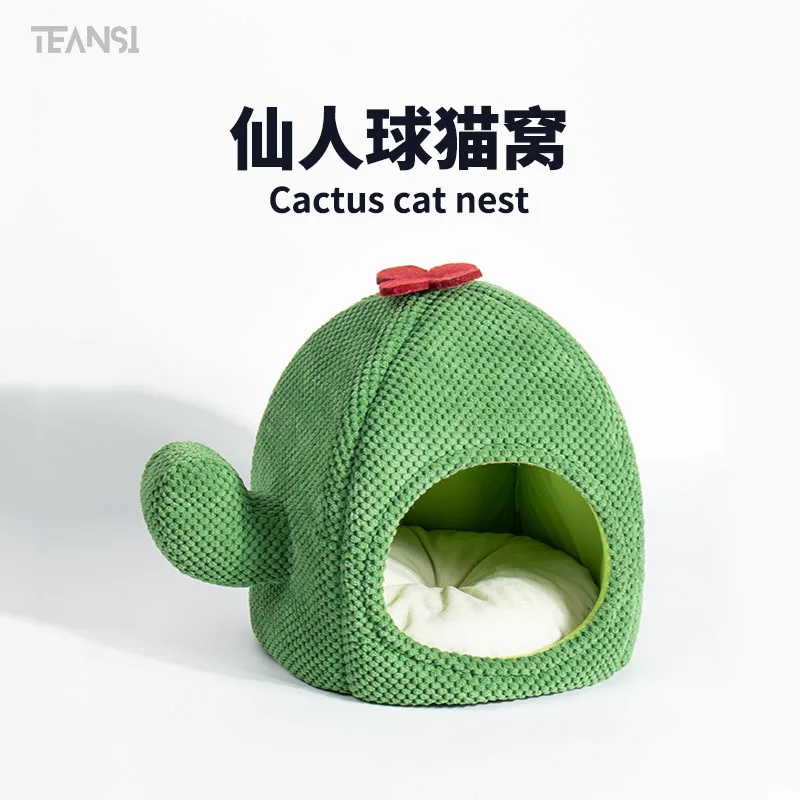 Cama cactus para perros y gatos pequeños y medianos – Cálida invierno - imagen 3