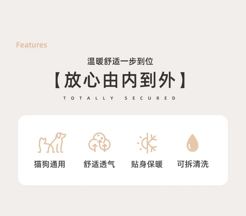 04 Quilt Cat Nest 4.jpg