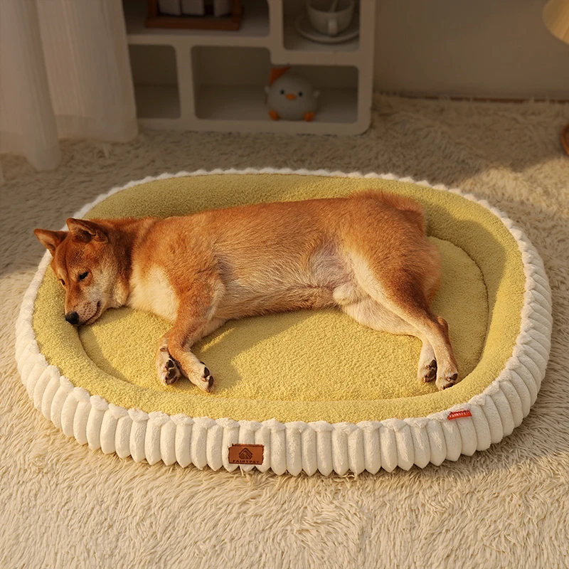 Cama de franela elíptica para perros – Otoño/Invierno desmontable