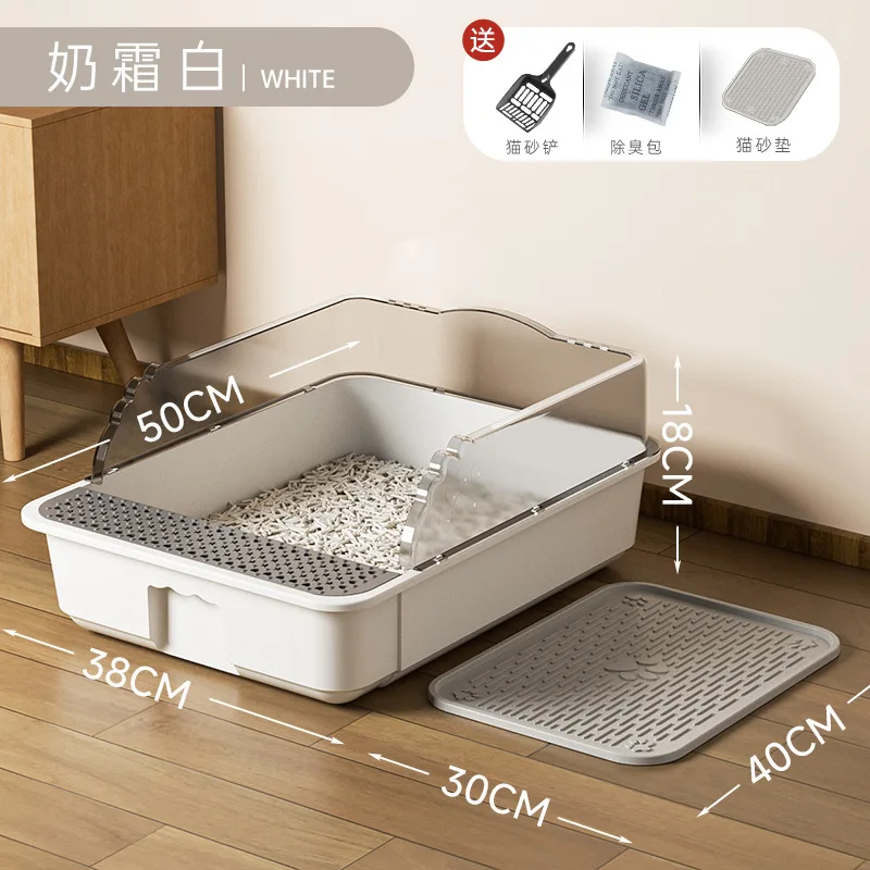 Extra Large with pad