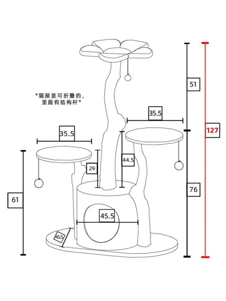 Marco de escalada para gatos, arena para gatos, árbol para gatos, juguete grande y Marco de escalada para gatos universal para las cuatro estaciones - imagen 4