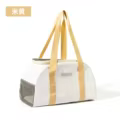 Beige yellow