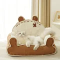 Bear Sofa