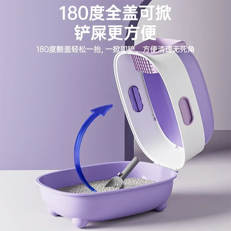 Caja de arena para gatos, desodorante desinfectante, inodoro para mascotas de gran tamaño completamente cerrado, caja de arena para gatos Extra grande a prueba de salpicaduras - imagen 3