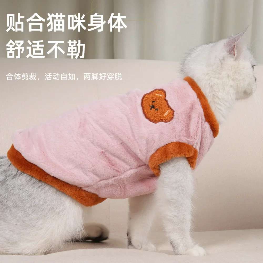 Nueva ropa para gatos, ropa gruesa y cálida para perros y gatos, ropa para mascotas de felpa bordada con dibujos animados bonitos - imagen 4